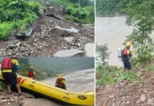 केदारनाथ से लौट रहे मेरठ के तीर्थयात्रियों की कार कौडियाला के पास गंगा नदी में गिरी, SDRF का सर्च एंड रेस्क्यू ऑपरेशन जारी CAR fell into river near kaudiyala rishikesh