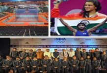 Commonwealth Games Opening Ceremony: कॉमनवेल्थ गेम्स का आज रात रंगारंग आगाज, भारतीय खिलाड़ी दमखम दिखाने के लिए तैयार कॉमनवेल्थ गेम्स का आगाज आज रात