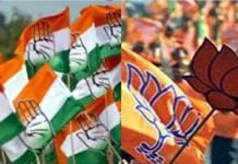 सियासी दांवपेच: गोवा में कांग्रेस ने ली राहत की सांस, भाजपा अब इन राज्यों में भी मचा सकती है हलचल Congress breathed a sigh of relief in Goa