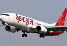 स्पाइसजेट पर डीजीसीए का एक्शन, आठ सप्ताह के लिए 50 फीसदी विमान ही भर सकेंगे उड़ान, जानिए क्यों? DGCA action on SpiceJet