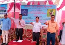 डीएम पौड़ी डॉ. जोगदंडे ने जल शक्ति अभियान कार्यक्रम में गढ़वाली भाषा में दिया यह संदेश DM gave message in Garhwali language