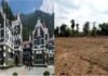 देहरादून चाय बागान की जमीन की खरीद-फरोख्त पर हाईकोर्ट ने लगाई रोक, सरकार से मांगा विस्तृत जवाब, दून की 350 बीघा भूमि का मामला Dehradun tea garden land