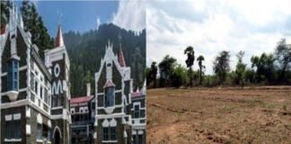 देहरादून चाय बागान की जमीन की खरीद-फरोख्त पर हाईकोर्ट ने लगाई रोक, सरकार से मांगा विस्तृत जवाब, दून की 350 बीघा भूमि का मामला Dehradun tea garden land