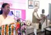 देश की पहली आदिवासी महिला बनीं राष्ट्रपति, द्रौपदी मुर्मू ने रचा इतिहास, एनडीए में जश्न Draupadi Murmu became the PRESIDENT OF INDIA