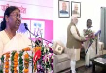 देश की पहली आदिवासी महिला बनीं राष्ट्रपति, द्रौपदी मुर्मू ने रचा इतिहास, एनडीए में जश्न Draupadi Murmu became the PRESIDENT OF INDIA