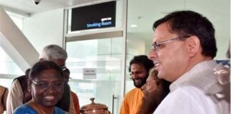एनडीए की राष्ट्रपति पद की उम्मीदवार द्रौपदी मुर्मू के देहरादून पहुंचने पर सीएम धामी ने किया स्वागत Draupadi Murmu on her arrival in Dehradun