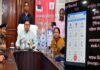 मुख्यमंत्री धामी ने उत्तराखंड पुलिस एप तथा E-FIR का किया उद्घाटन E-FIR-Uttarakhand