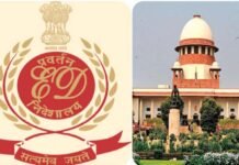 याचिका रद: सुप्रीम कोर्ट ने ईडी के अधिकारों को बरकरार रखा, विपक्ष ने जांच की प्रक्रिया को दी थी चुनौती