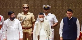 भाजपा का आखिरी समय तक सस्पेंस: सीएम न बनाए जाने पर नाराज हुए फडणवीस को शपथ ग्रहण से ठीक पहले मनाया गया Eknath Shinde cm maharashtra