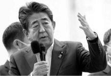 नहीं रहे जापान के पूर्व प्रधानमंत्री शिंजो आबे, आज सुबह हमलावर ने मारी थी गोली Former Japanese Prime Minister Shinzo Abe