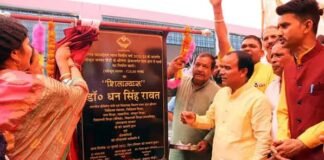 श्रीनगर: कैबिनेट मंत्री धन सिंह रावत की डांग वासियों को सौगात, 23 लाख की लागत से बनने वाले पार्क का किया शिलान्यास Foundation stone laid for the park in Srinagar Dang