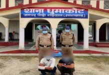 पौड़ी गढ़वाल: दो युवकों ने अपने ही गाँव की नाबालिग छात्रा को बनाया हवस का शिकार, पुलिस ने 12 घण्टे के भीतर किया गिरफ्तार Gang rape in Dhumkot area