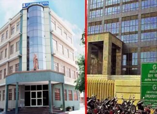 ग्रेटर नोएडा प्राधिकरण ने सेंट जोसेफ स्कूल पर लगाया 21 हजार रुपये का जुर्माना, जानिए क्यों? Greater Noida Authority St. Joseph's School