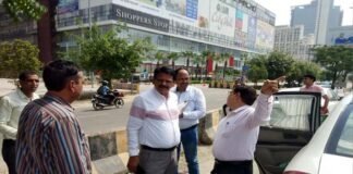 ग्रेटर नोएडा प्राधिकरण ने दो फर्मों पर लगाया दो लाख का जुर्माना, देखें क्या है मामला Greater Noida Authority imposed a fine