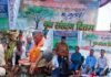 जिलाधिकारी डॉ. जोगदण्डे ने कमेड़ा गांव में हरेला कार्यक्रम के तहत विभिन्न प्रजाति के पौधों का किया रोपण