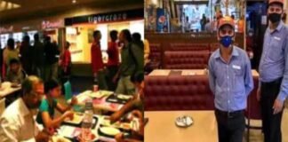 अब होटल और रेस्टोरेंट संचालक ग्राहकों से सर्विस चार्ज देने के लिए नहीं कर सकेंगे बाध्य