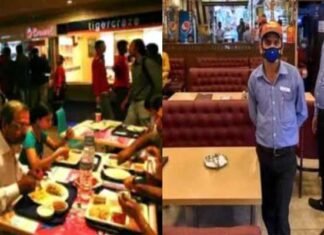 अब होटल और रेस्टोरेंट संचालक ग्राहकों से सर्विस चार्ज देने के लिए नहीं कर सकेंगे बाध्य