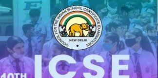 आईसीएसई बोर्ड 10वीं का रिजल्ट घोषित: 4 छात्रों ने संयुक्त रूप से किया टॉप, सेंट जोसेफ स्कूल ग्रेनो का परिणाम रहा शत प्रतिशत ICSE-10th-board-result-2022