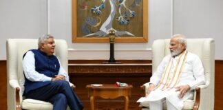उपराष्ट्रपति चुनाव के लिए जगदीप धनखड़ होंगे एनडीए उम्मीदवार, भाजपा ने की घोषणा