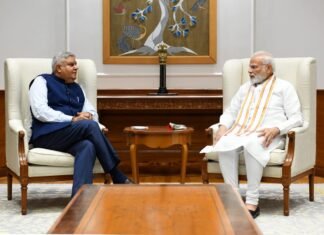 उपराष्ट्रपति चुनाव के लिए जगदीप धनखड़ होंगे एनडीए उम्मीदवार, भाजपा ने की घोषणा