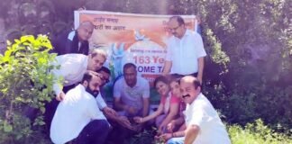 विचार गोष्टी एवं वृक्षारोपण कर मनाया गया आयकर विभाग का स्थापना दिवस Income Tax Department foundation day