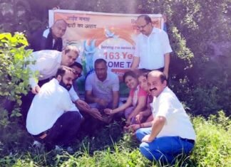 विचार गोष्टी एवं वृक्षारोपण कर मनाया गया आयकर विभाग का स्थापना दिवस Income Tax Department foundation day