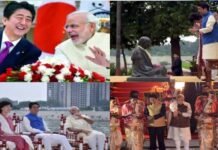 देशवासियों ने दी श्रद्धांजलि: पद्म विभूषण से सम्मानित जापान के पूर्व पीएम शिंजो आबे का भारत से था गहरा नाता Japan PM Shinzo Abe