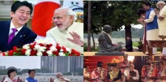 देशवासियों ने दी श्रद्धांजलि: पद्म विभूषण से सम्मानित जापान के पूर्व पीएम शिंजो आबे का भारत से था गहरा नाता Japan PM Shinzo Abe