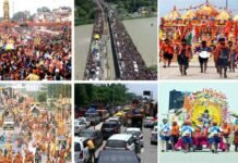 हरिद्वार कांवड़ मेला संपन्न, टूटा 10 सालों का रिकॉर्ड, जानिए इस बार कितने कांवड़िए पहुंचे जल लेने, 3 करोड़ की कांवड़ रही आकर्षण का केंद्र Kanwar Yatra 2022