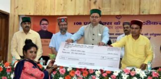 सीएम धामी ने किया 108 कृषि ऋण सहकारी समितियों के कम्प्यूटीकरण का लोकार्पण