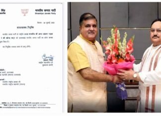भाजपा हाईकमान ने इन्हें बनाया उत्तराखंड बीजेपी का नया प्रदेश अध्यक्ष, मदन कौशिक हटाए गए Mahendra Bhatt new state president of Uttarakhand BJP