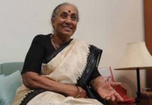 विपक्ष ने उपराष्ट्रपति चुनाव के लिए अपने प्रत्याशी की घोषणा की, इन्हें बनाया उम्मीदवार Margaret Alva for Vice Presidential election