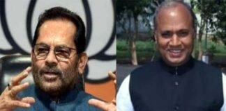 केंद्रीय मंत्री नकवी और आरसीपी सिंह ने मोदी कैबिनेट से दिया इस्तीफा, चर्चाएं शुरू Mukhtar Abbas Naqvi