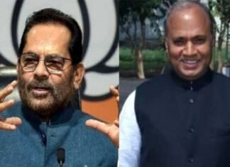 केंद्रीय मंत्री नकवी और आरसीपी सिंह ने मोदी कैबिनेट से दिया इस्तीफा, चर्चाएं शुरू Mukhtar Abbas Naqvi