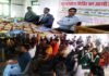 जिला विधिक सेवा प्राधिकरण पौड़ी गढ़वाल द्वारा मैसमोर इंटर कालेज में लगाया गया बहुउद्देशीय शिविर