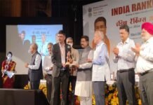 देश की टॉप यूनिवर्सिटी, मेडिकल कॉलेज तथा तकनीकी संस्थानों की रैंकिंग जारी, किस नंबर पर है कौन,देखें देश में सबसे बेहतर उच्च शिक्षा संस्थानों की लिस्ट NIRF-Ranking-2022