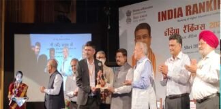 देश की टॉप यूनिवर्सिटी, मेडिकल कॉलेज तथा तकनीकी संस्थानों की रैंकिंग जारी, किस नंबर पर है कौन,देखें देश में सबसे बेहतर उच्च शिक्षा संस्थानों की लिस्ट NIRF-Ranking-2022
