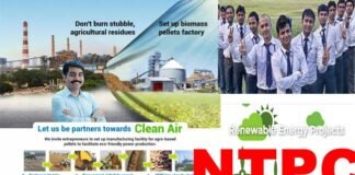NTPC Recruitment 2022: एनटीपीसी में विभिन्न पदों पर निकली है वैकेंसी NTPC Recruitment 2022