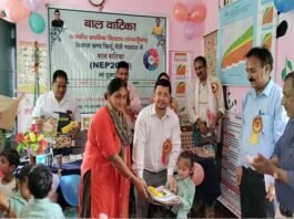 विकासखंड खिर्सू में बाल वाटिका का शुभारंभ, राष्ट्रीय शिक्षा नीति 2020 को लागू करने वाला पहला राज्य बना उत्तराखंड National Education Policy 2020
