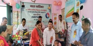 विकासखंड खिर्सू में बाल वाटिका का शुभारंभ, राष्ट्रीय शिक्षा नीति 2020 को लागू करने वाला पहला राज्य बना उत्तराखंड National Education Policy 2020