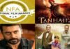 National Film Awards: 68वें राष्ट्रीय फिल्म पुरस्कारों की घोषणा, अजय देवगन और सूर्या ने जीता बेस्ट एक्टर का पुरस्कार, ये रही बेस्ट हिंदी फिल्म National Film Awards