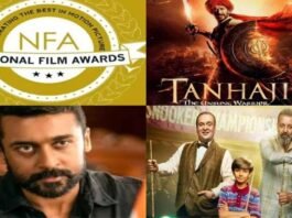 National Film Awards: 68वें राष्ट्रीय फिल्म पुरस्कारों की घोषणा, अजय देवगन और सूर्या ने जीता बेस्ट एक्टर का पुरस्कार, ये रही बेस्ट हिंदी फिल्म National Film Awards