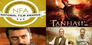 National Film Awards: 68वें राष्ट्रीय फिल्म पुरस्कारों की घोषणा, अजय देवगन और सूर्या ने जीता बेस्ट एक्टर का पुरस्कार, ये रही बेस्ट हिंदी फिल्म National Film Awards