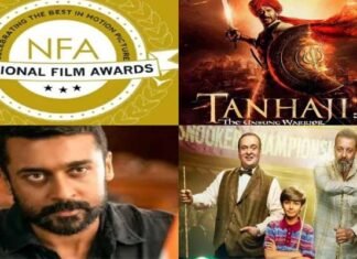 National Film Awards: 68वें राष्ट्रीय फिल्म पुरस्कारों की घोषणा, अजय देवगन और सूर्या ने जीता बेस्ट एक्टर का पुरस्कार, ये रही बेस्ट हिंदी फिल्म National Film Awards