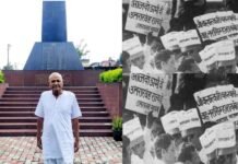 मुज्जफरनगर कांड के चश्मदीद गवाह एवं रामपुर तिराहा के भूमि दानदाता पंडित महावीर शर्मा के निधन पर सीएम धामी जताया गहरा दुःख