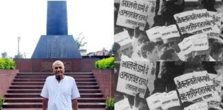 मुज्जफरनगर कांड के चश्मदीद गवाह एवं रामपुर तिराहा के भूमि दानदाता पंडित महावीर शर्मा के निधन पर सीएम धामी जताया गहरा दुःख