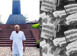 मुज्जफरनगर कांड के चश्मदीद गवाह एवं रामपुर तिराहा के भूमि दानदाता पंडित महावीर शर्मा के निधन पर सीएम धामी जताया गहरा दुःख