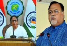 पश्चिम बंगाल शिक्षक भर्ती घोटाला: आखिरकार मुख्यमंत्री ममता ने घोटाले में फंसे पार्थ चटर्जी को मंत्रिमंडल से किया बर्खास्त Partha Chatterjee teacher recruitment scam