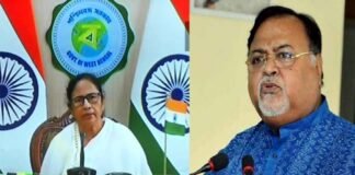 पश्चिम बंगाल शिक्षक भर्ती घोटाला: आखिरकार मुख्यमंत्री ममता ने घोटाले में फंसे पार्थ चटर्जी को मंत्रिमंडल से किया बर्खास्त Partha Chatterjee teacher recruitment scam