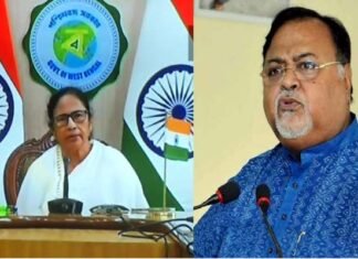 पश्चिम बंगाल शिक्षक भर्ती घोटाला: आखिरकार मुख्यमंत्री ममता ने घोटाले में फंसे पार्थ चटर्जी को मंत्रिमंडल से किया बर्खास्त Partha Chatterjee teacher recruitment scam